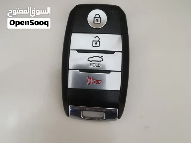 مفتاح سياره كيا k3