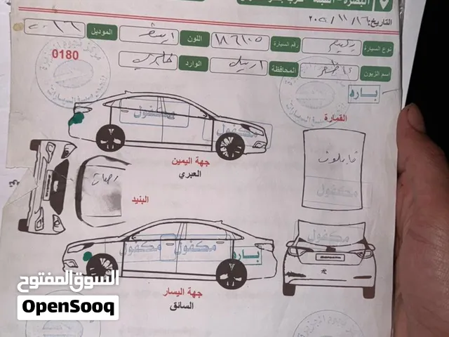 Used Nissan Navara in Basra