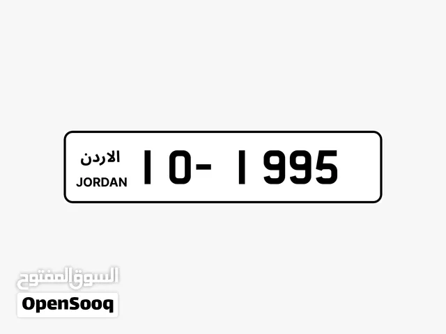 رقم رباعي مميز جدا للبيع اذا انت من مواليد شهر 10 - 1995 او عيد زواجك بنفس التاريخ فأكيد الرقم الك