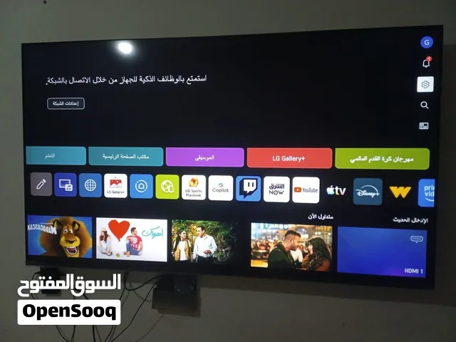 LG Nano UHD AI NU840B6LA