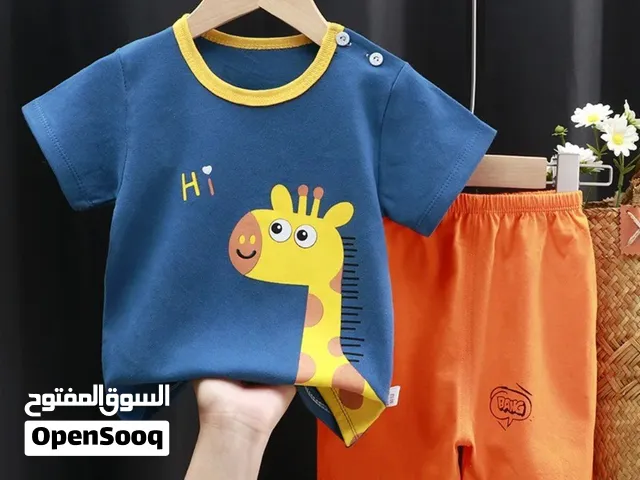 ملابس اطفال