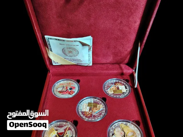 للبيع طقم عملات الصناعات الحرفيه
