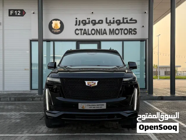 كاديلاك اسكاليد 2022