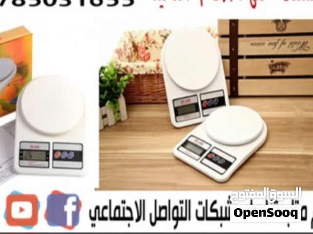 ميزان مطبخ الوزان 10 كليو