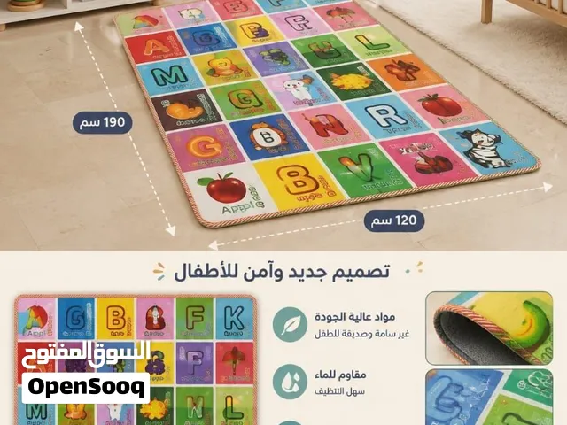 سجاد أطفال فوم 10 ملي ووتر بروف - 3 مقاسات - عازل ومريح للبيت كله