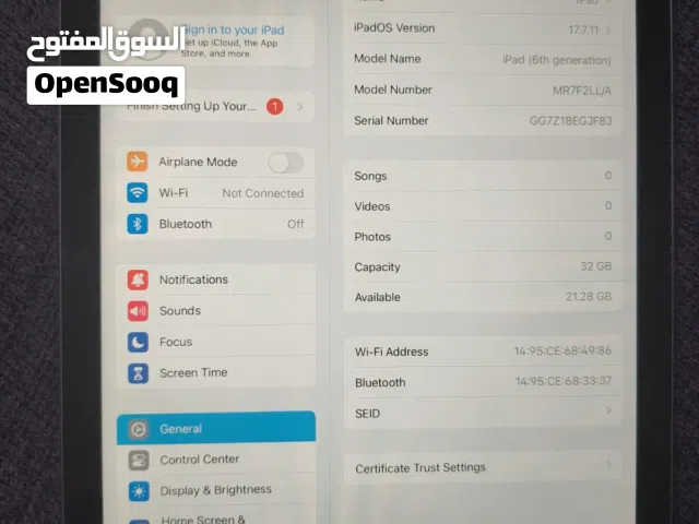 آيبادات للبيع