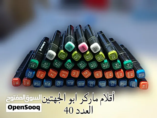 أقلام ماركر من الجهتين متوفر 40 قطعة
