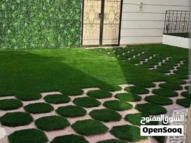العشب الصناعي  المعشب الصناعي او الجراس كاربت  لدي البدر للمفروشات الرواد في جميع انواع السجاد وانوا