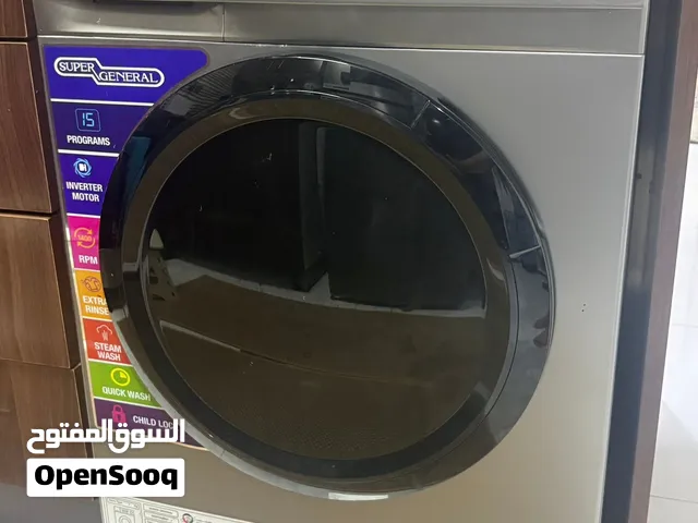غسالة ملابس للبيع بحالة ممتازة/  Washing Machine for Sale  Excellent Condition