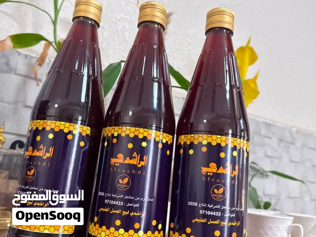 عسل برم إنتاج 2026 سعر الغرشة20ريال