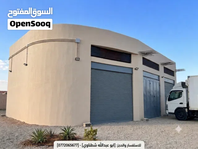 مخازن للإيجار – إربد  موقع استراتيجي بالقرب من شارع البتراء