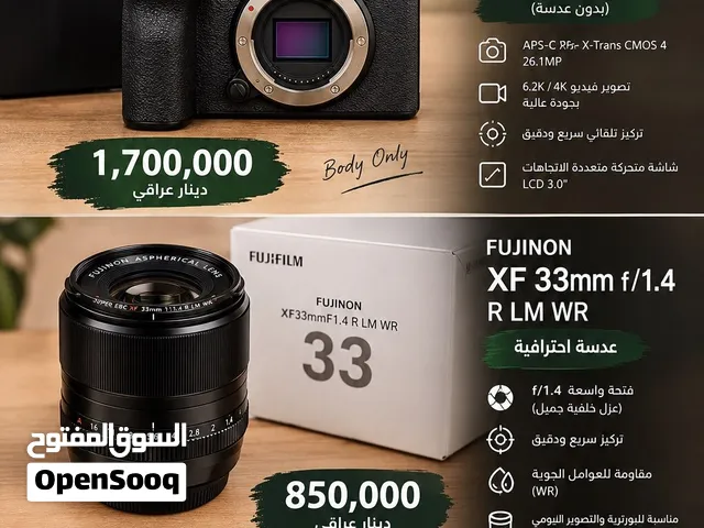 Fujinon xf