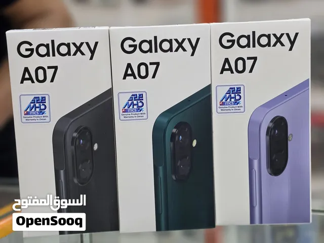 عرض خاص : Samsung A07 128gb جديد ضمان وكيل سنة. هاتف بمواصفات قوية و سعر مناسب لا يفوتك