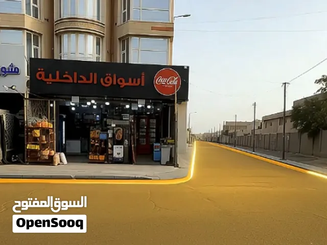 قطعة أرض شبه تجارية للبيع – 600 متر في اليرموك / الداخلية