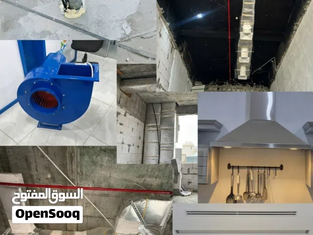 فني تكيف مركزي فني تركيب تهوية مركزية وتكيف مركزي شفاط