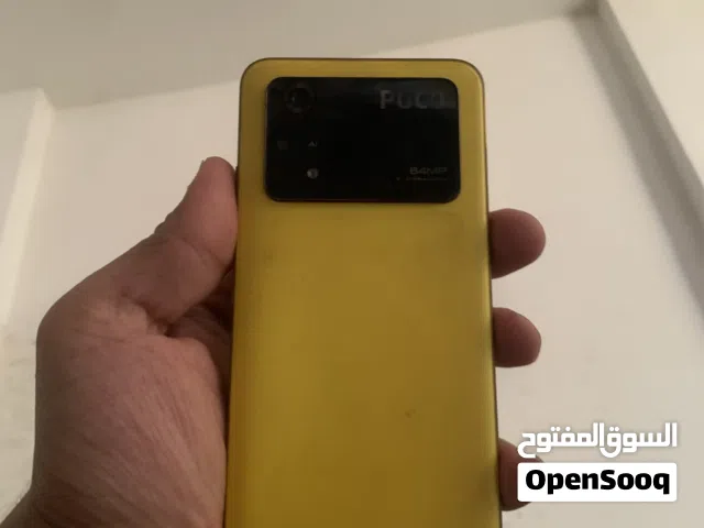 بوكو فون ام فور برو