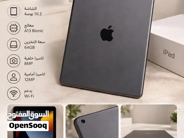 Apple iPad 9 64 GB in Al Sharqiya
