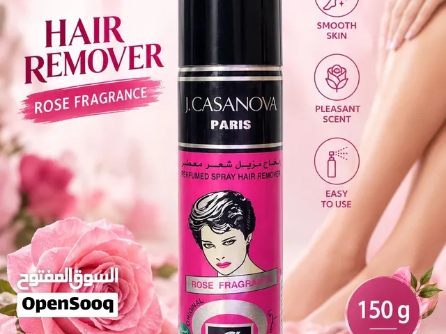 بخاخ إزالة الشعر J.Casanova Paris الأصلي – رائحة الورد سهل وسريع وأمن 150 جم