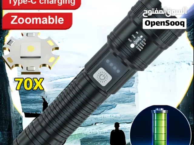 جمله ومفرق كشاف تلسكوبي يعمل بالشحن فائق الوضوح شاحن (عريض حديث )
