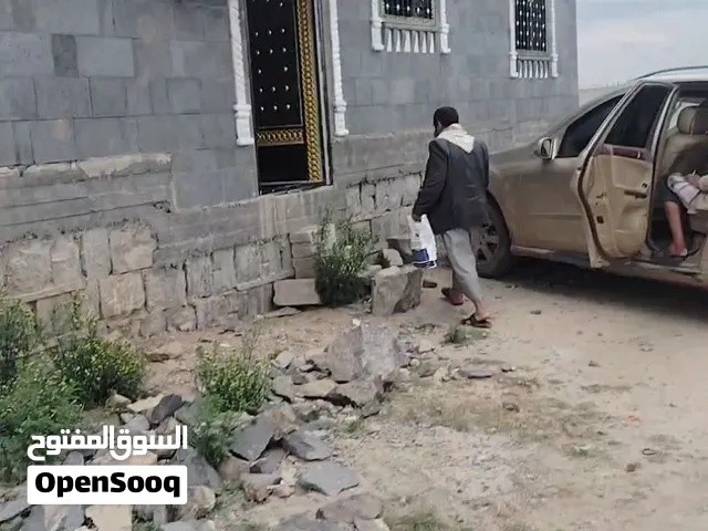 بيت عرررطه للبيع