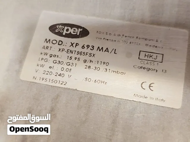تعال جيب هذا الغاز مع الفرن لبيتك بسعر تنافسي