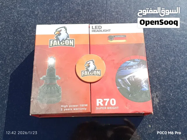 منظومة ليزر للبيع