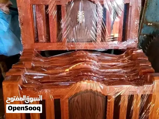 سرااااير وترااابيز