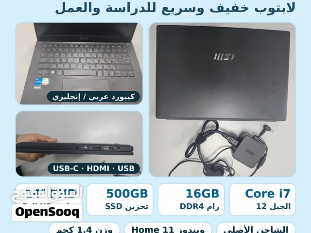 لابتوب بحالة الجديد