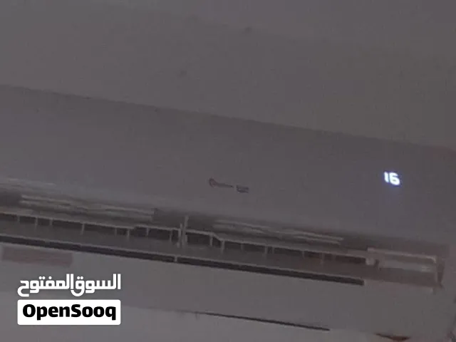 سلام عليكم ورحمة الله مكيف جنرال للبيع مستعمل شهر واحد بس قوتة 12 قاعد راكب