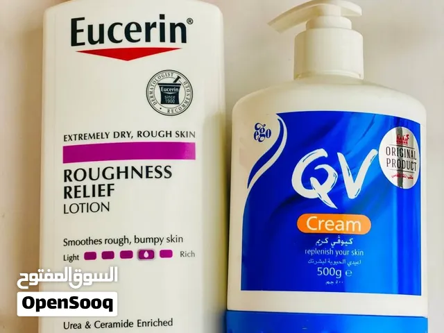 كورس الترطيب الخماسي للجسم الجاف والمتقشر (Eucerin + QV الأصلي)