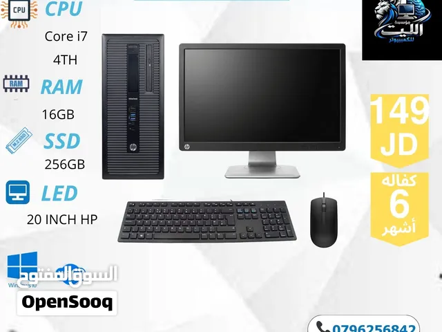من مؤسسة الليث للكمبيوتر: جهاز  Core I7 16GB
