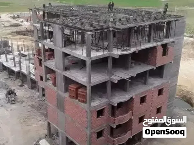 مقاول بناء Construction Aouimri
