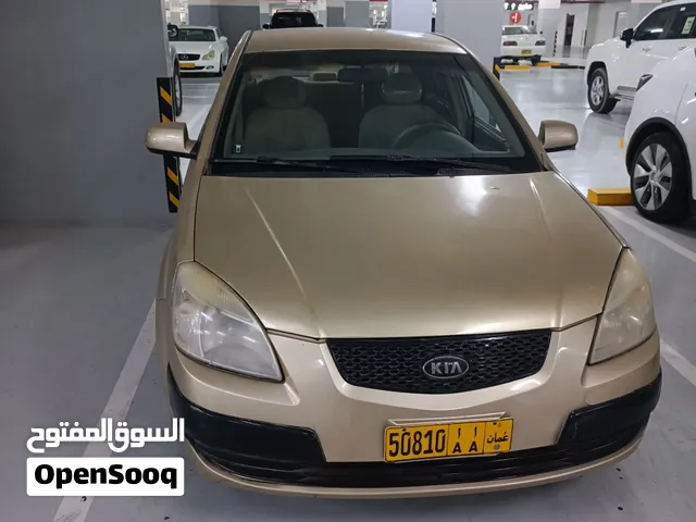 Kia Rio 2005 for Sale