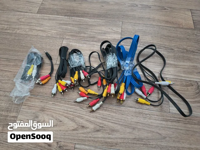 Mix cables