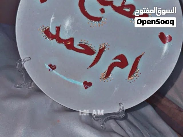 حوّلي أغراضك لقطعة فنية مميزة! أرسم على الزجاج، الأكواب، المرايا، الأطباق، الأمشاط وغيرها برسومات