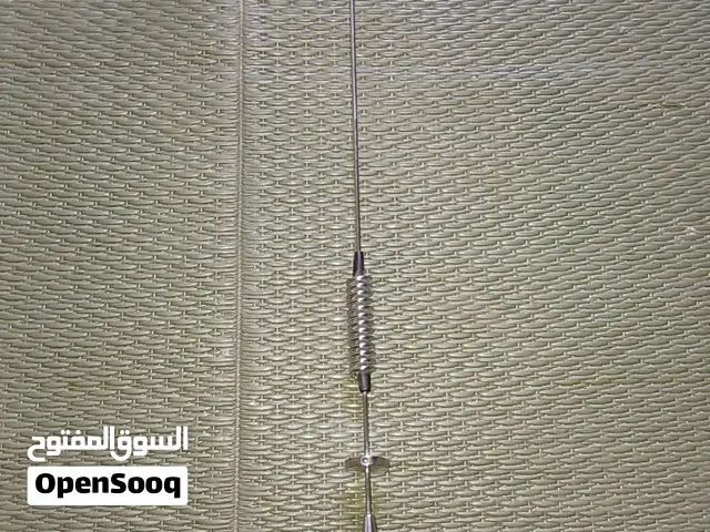 للبيع أريل