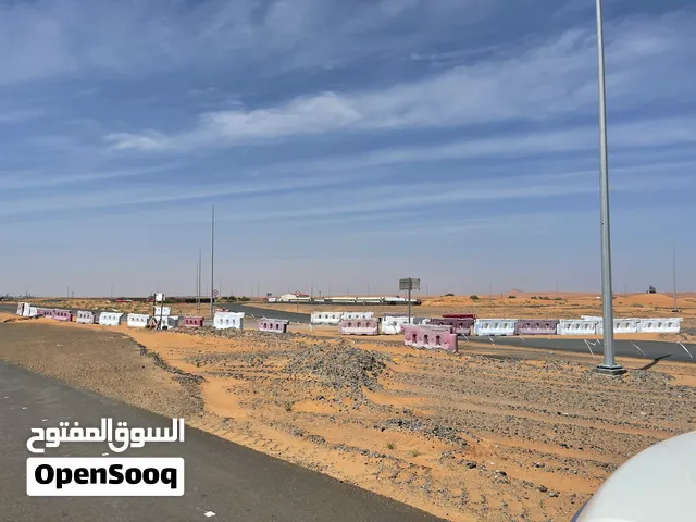 المدينه القاسميه الصناعيه تملك حر جميع الجنسيات بالقرب من السوق الصيني بدبي علي طريق حتا دبي