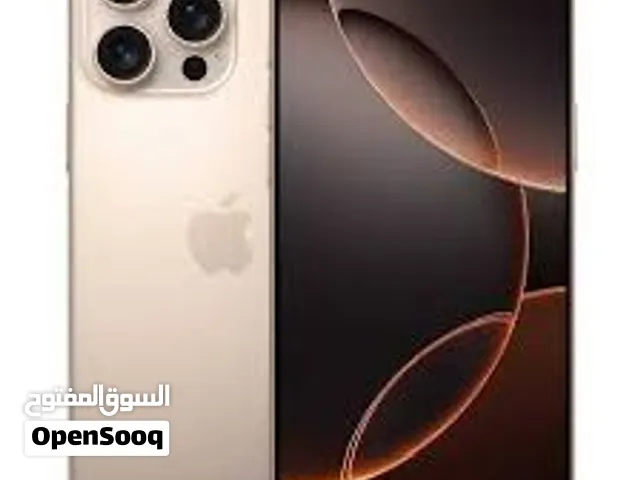 ايفون 16 برو ماكس