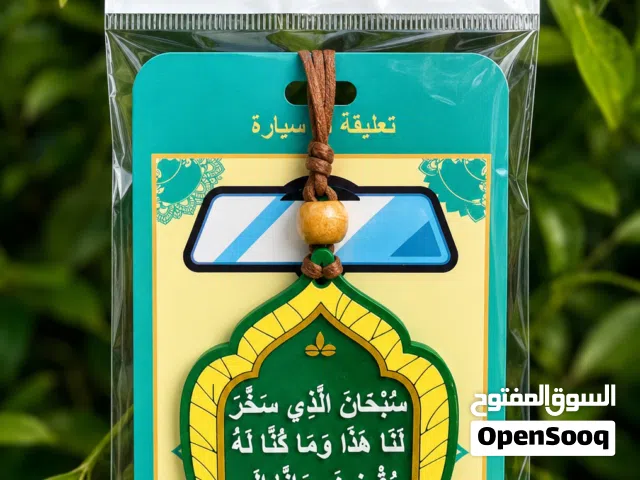 تويوتا بي واي دي