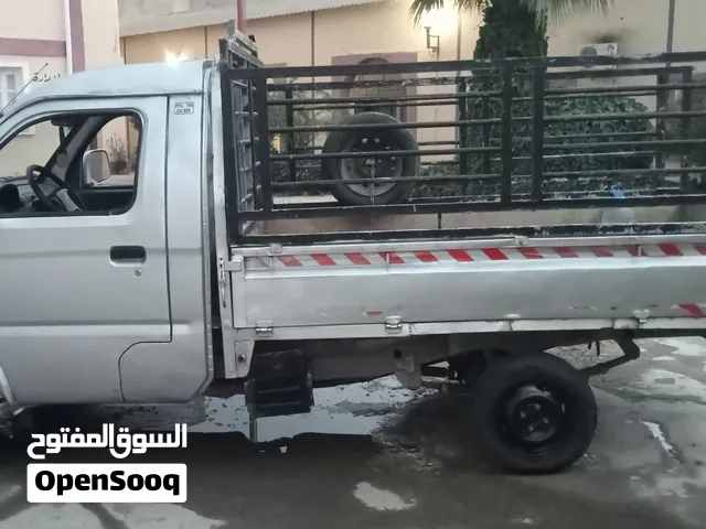 شاحنة فاو 1024