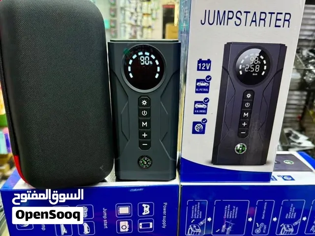 الكميه محدوده