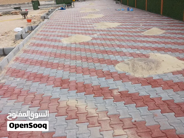 تركيب وتوريد جميع انواع البلاط المتداخل والكربستون بسعر الجمله