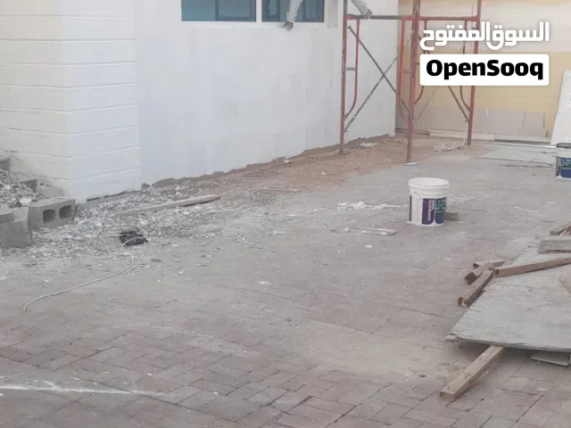 Home Fixing plumping install lights & Plastering Tiling services خدمات التصليح والتعديل المنازل