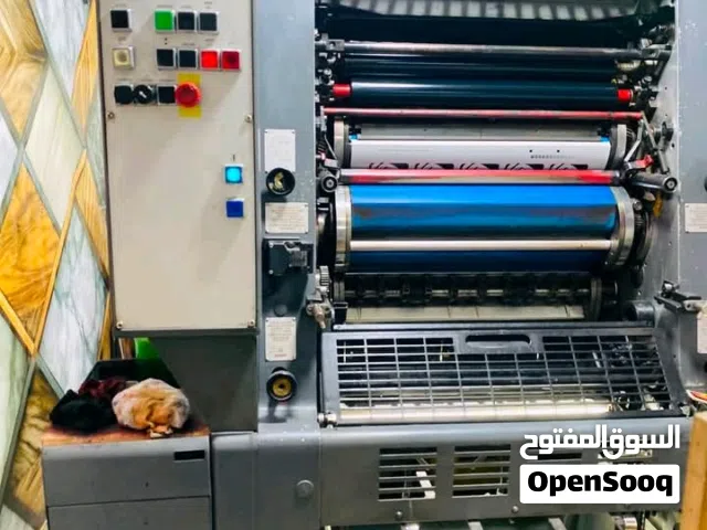 gto25  طابعه جي تي او