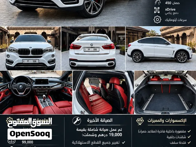 BMW X6 xDrive50i V8 موديل 2016