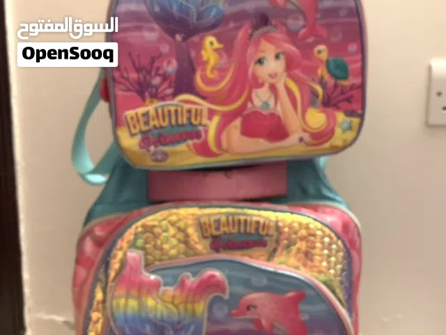 شنطة مدرسية
