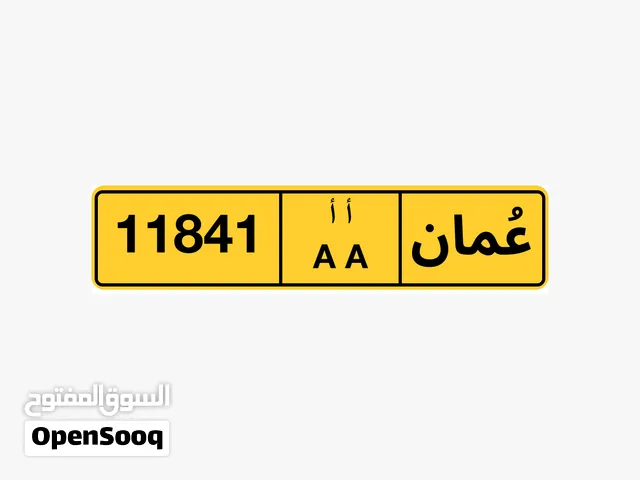 التواصل الجاد فقط
