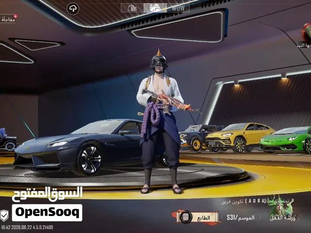 حساب عالمية من 2018 لعب