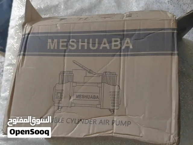 ماطور هواء سفاري سفندري سلندرين للسيارة (Meshuaba Double Cylinder Air Pump)