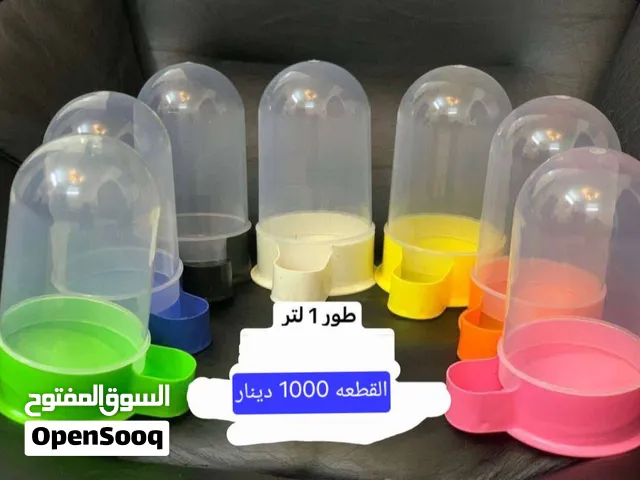 مستلزمات طيور حب